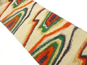 手織り紬抽象模様織出し名古屋帯